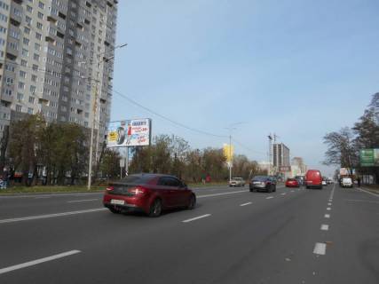 Billboard B in Brovary, 6х3  m.Brovari, st.Kiivs'ka, 247 (miz Sil'po i Epicentr, ZK Lisovij kvartal) Photo 1