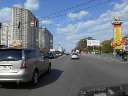 Billboard A in Brovary, 6х3  m.Brovari, st.Kiivs'ka, 294, (naproti Sil'po) (bila TRC Mark mol, Rozetka, Makdonal'ds) Photo 1