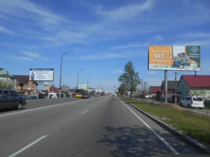 Billboard A in Brovary, 6х3  m.Brovari, st.Kiivs'ka, 30 Photo 1