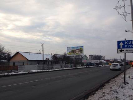 Billboard B in Brovary, 6х3  m.Brovari, st.Kiivs'ka, 108 Photo 1