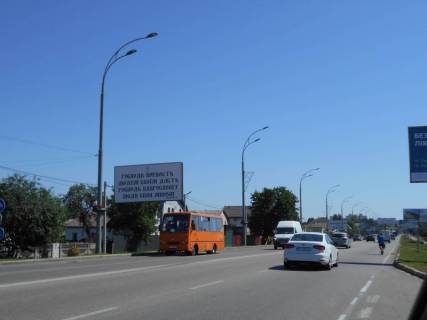 Billboard A in Brovary, 6х3  m.Brovari, st.Kiivs'ka, 108 Photo 1