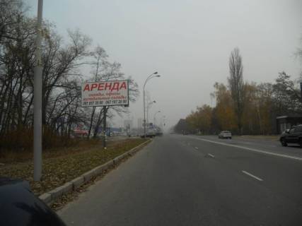 Billboard B in Brovary, 6х3  m.Brovari, st.Kiivs'ka, 247 (miz Sil'po i Epicentr, ZK Lisovij kvartal) Photo 1