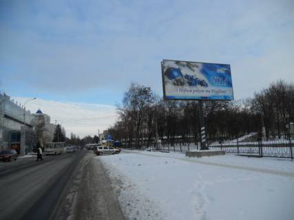 Billboard A in Brovary, 6х3  m.Brovari, st.N. Sotni, (TRC Forum, park Peremogi) Photo 1