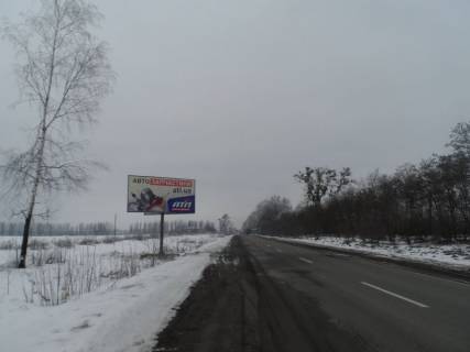 Billboard B in Fastiv, 6х3  g.Fastov,  st.Akubovskogo, vyezd, v"ezd na Kiev Photo 1
