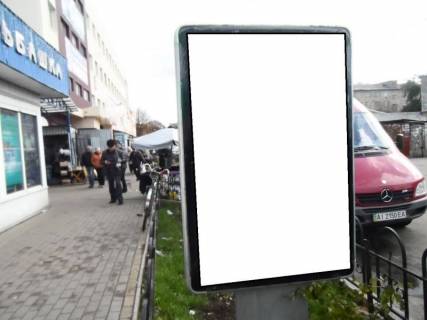 Citylight A in Fastiv, 1,2х1,8  g.Fastov, st.1-go Travna, torgovij centr m-n Furset El'dorado Photo 1