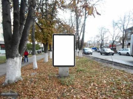 Citylight B in Fastiv g.Fastov, st.Sobornaa, 38 Photo 1