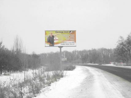 Billboard B in Fastiv, 6х3  g.Fastov Okruznaa doroga  mezdu st.Velikosnitynskaa i st.Akubovskogo. 700 m do perekrestka s st.Velikosnitynskoj Photo 1