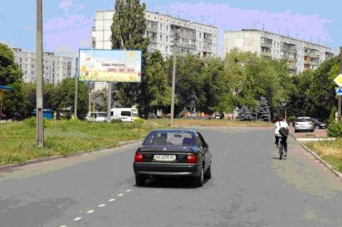 Billboard B in Fastiv, 6х3  st. Internacional'naa, naprotiv restorana "Staraa Praga" (centr) Photo 1