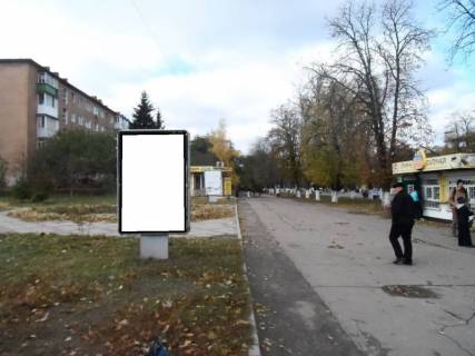Citylight B in Fastiv, 1,2х1,8  g.Fastov, st.Sobornaa, 51 Eko Market Photo 1