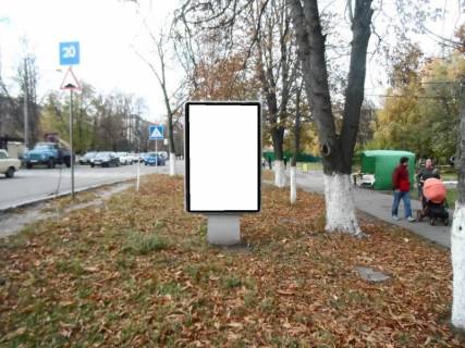 Citylight A in Fastiv, 1,2х1,8  g.Fastov, st.Sobornaa, 38 Photo 1