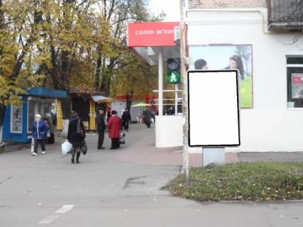 Citylight A in Fastiv, 1,2х1,8  g.Fastov, perekrestok St.Sobornaa i Internacional'naa Photo 1