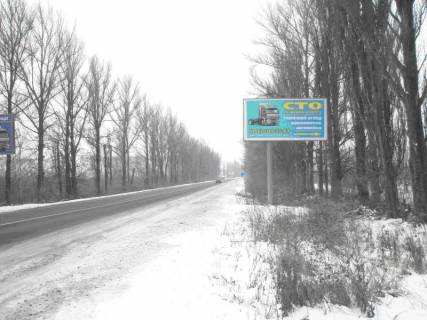 Billboard A in Fastiv, 6х3  g.Fastov Okruznaa doroga mezdu st.Velikosnitynskaa i st.Akubovskogo. 500 m do perekrestka s st.Akubovskogo Photo 1