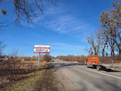 Billboard B in Fastiv м.Фастів вул.А.Шептицького виїзд-в'їзд на Б.Церква Photo 1