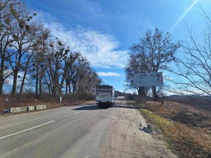Billboard A in Fastiv м.Фастів вул.А.Шептицького виїзд-в'їзд на Б.Церква Photo 1