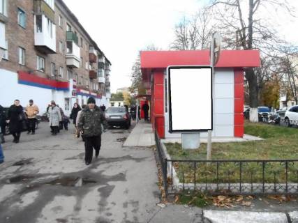 Citylight B in Fastiv, 1,2х1,8  g.Fastov, st.Sobornaa, 51 Eko Market Photo 1