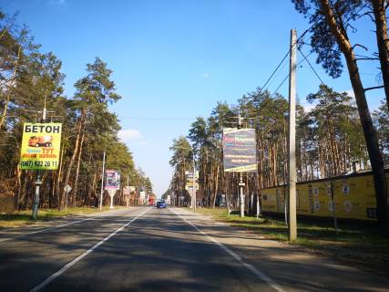 Billboard A in Bucha, 3*4  trasa Kiiv-Kovel', st. Sevcenko, bila restoranu Toskana Photo 1