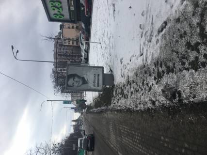 Citylight A in Bucha ul Geroev majdana, vozle Akvariusa Photo 1