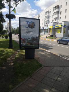 Citylight B in Bucha, 1,2*1,8  ul Energetikov, vozle bol'nicy Photo 1