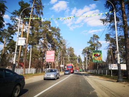 Billboard A in Bucha, 3*4  trasa Kiiv-Kovel', st. Sevcenko, peretin z st. Vokzal'na Photo 1