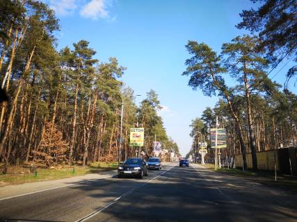 Billboard B in Bucha, 3*4  trasa Kiiv-Kovel', st. Sevcenko, bila restoranu Toskana Photo 1