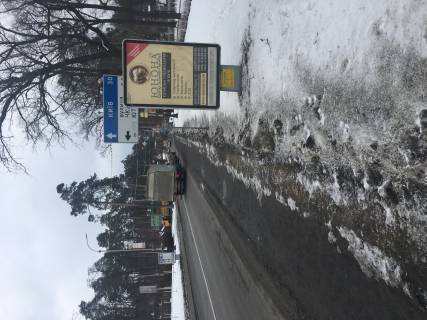 Citylight A in Bucha, 1,2*1,8  st. Novoe Sosse, naprotiv Novusa Photo 1