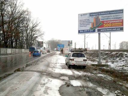 Billboard A in Vishnev, 6х3  Vulica Cornovila, v'izd u  Visneve Photo 1