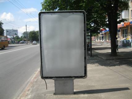 Citylight A in Chernihiv, 1.2х1.8  m. Cernigiv, prosp. Peremogi, 10 Photo 1