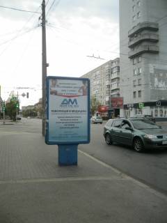 Citylight B in Chernihiv, 1.2х1.8  m. Cernigiv, prosp. Peremogi, 105 / st. Gonca, 47, bila magazina "ATB" Photo 1