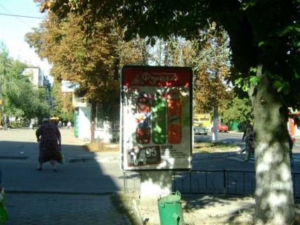 Citylight B in Fastiv, 1,2х1,8  st. Sobornaa, 53 Photo 1