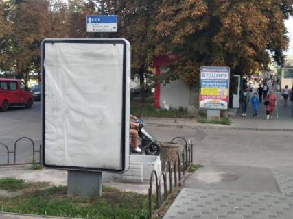 Citylight A in Fastiv, 1,2х1,8  st. Sobornaa, 57 Photo 1