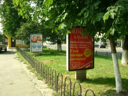 Citylight B in Fastiv, 1,2х1,8  st. Sobornaa, 51 Photo 1