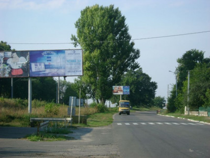 Billboard B in Fastiv, 3x6  st.Kozackoj slavy 19 Photo 1
