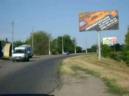 Billboard A in Fastiv, 3x6  st.Kozackoj slavy Photo 1
