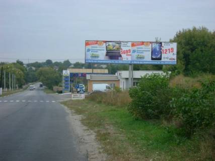 Billboard A in Fastiv, 3x6  st.Kozackoj slavy 19 Photo 1