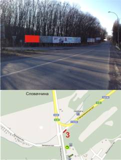 Billboard A in Uzhgorod, 3х6  st.Sobranec'ka(TC "Dastor", Avtosalon "Tojota", Mis'ka likarna ta poliklinika,Universitet, Aeroport,l'odovikovij katok Vizd-viizd z Slovac'kogo kordonu) Photo 1