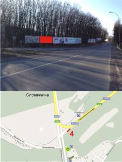 Billboard A in Uzhgorod, 3х6  st.Sobranec'ka (TC "Dastor", Avtosalon "Tojota", Mis'ka likarna ta poliklinika,Universitet, Aeroport,l'odovikovij katok Vizd-viizd z Slovac'kogo kordonu) Photo 1