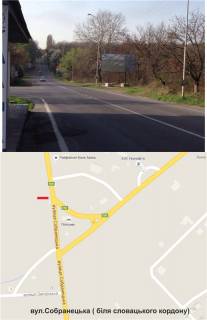 Billboard A in Uzhgorod, 3х6  st.Sobranec'ka(TC "Dastor", Avtosalon "Tojota", Mis'ka likarna ta poliklinika,Universitet, Aeroport,l'odovikovij katok Vizd-viizd z Slovac'kogo kordonu) Photo 1