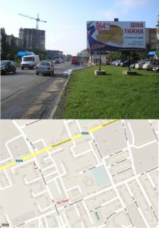 Billboard A in Uzhgorod, 3х6  st. Legoc'kogo ( TC Tokio, TC Vopak, Velmart,AZS "WOG","Epicentr","Nova Linia" "ATB" , Institut EIP,intensivnij ruh, vulici Zan'kovec'ka, 8 Berezna, Peremogi, Bab'aka) Photo 1