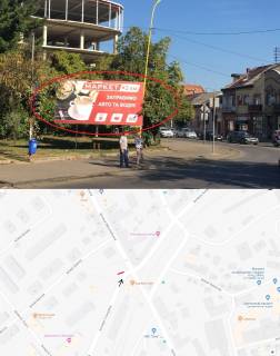 Billboard A in Uzhgorod, 3х6  st. Ankudinova (Perehresta, doroga v centr mista, zaliznicnij pereizd,napramok na najbil'sij rinok "Krasnodonciv", TC "Barva", Avtosaloni "UkrAvto") ) Photo 1