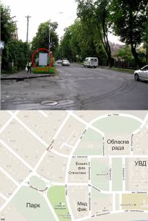 Citylight B in Uzhgorod, 1.2х1.8  st. Mitna (perehresta,Oblderzadministracia, Rajderzadministracia, svitlofor, zupinki) Photo 1