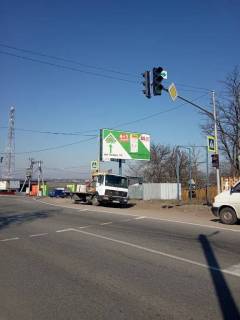 Non-Standard A in Khotnivka, 2,9*1,4м  Hotanovka Photo 1