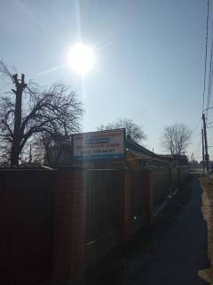 Non-Standard B in Stari Petrivtsi, 1,4x2,9  Starye Petrovcy Photo 1