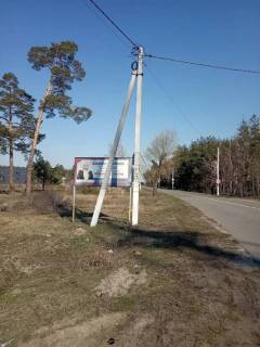 Non-Standard B in Novosilki, 1,4x2,9  Novoselki Photo 1