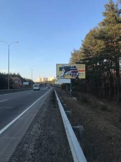 Billboard B in Vishgorod, 2,9*1,4м  Траса Київ-Петровці Photo 1