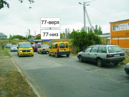 Billboard A in Bilgorod-Dnistrovsky ул.Победы, Рынок "Победа", по движению в центр Photo 1
