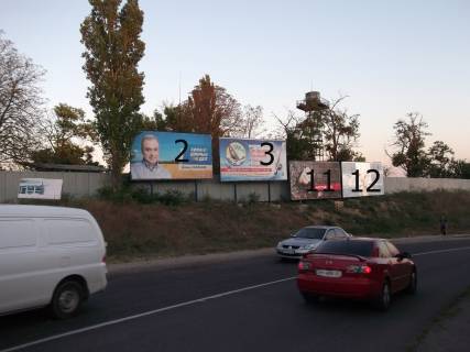 Billboard A in Karolino-Bugaz, 3x6  Pograncast', u zabora Photo 1