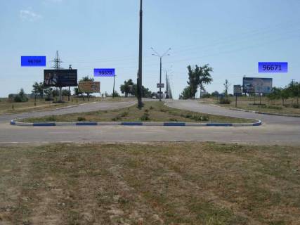 Billboard A in South Поворот у Південний, кільця розв'язка, якір Photo 1