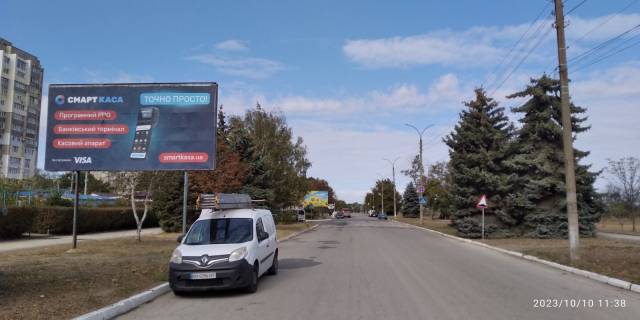 Billboard B in Sergiivka, 3x6  CENTR, RYNOK, bank "Pivdennyj", "Privatbank", avtostancia Photo 1