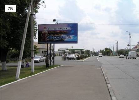 Billboard B in  ул.Соборная  возле здания №119 "Котовская таможня" Photo 1