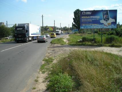 Billboard A in Karolino-Bugaz, 3x6  v"ezd v Zatoku, vyezd s Karolino-Bugaza Photo 1
